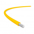 Акустический кабель Van den Hul SCS - 16. В нарезку. Цвет: желтый