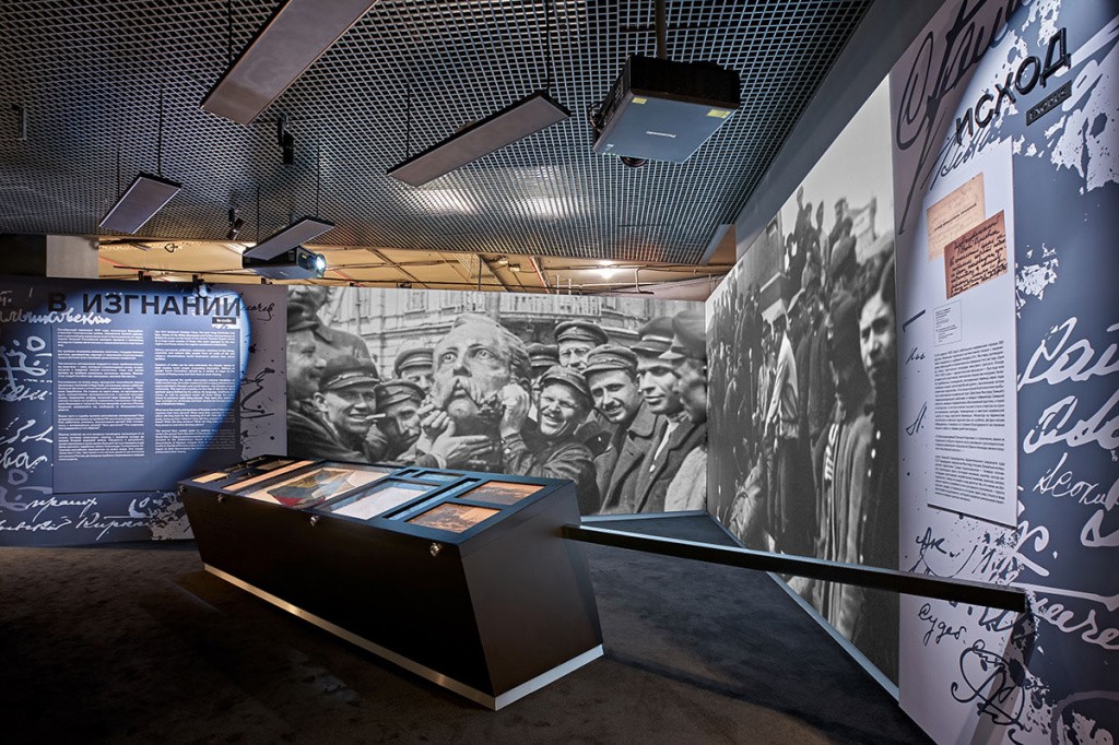 проектирование мультимедиа систем. дисплеи для видеостен. ситуационный центр. цодд москва диспетчерский центр. Dispatch room.