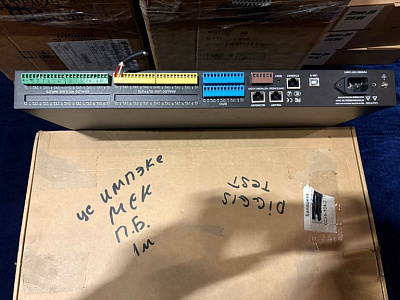 Аудиоматрица Exell ELT808D-MKII