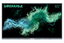 Интерактивная панель ЭМЕРАЛЬД EML652 65" (IR, 350 нит, 4K, RAM 8Гб, ROM 128Гб, Android 14.0)