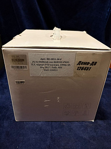 PTZ-камера RGBLink RGB30X-PNDI-TLY