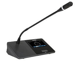 Микрофонный пульт делегата HTDZ HT-9600D