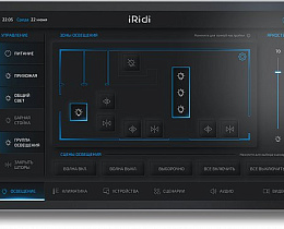Панель настенная iRidi 10" Touch Panel P10-W