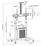 Стойка мобильная Digis DSM-P2106CB