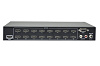 Усилитель-распределитель Digis SMI-116-2
