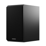 Полочная АС Dynaudio Emit 20 Цвет: Чёрный [BLACK]
