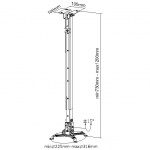 Крепление потолочное для проектора Digis DSM-2L
