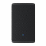 Акустическая система коаксиального типа АВРОРА С8