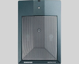 Микрофон для бас-барабана Shure Beta 91A