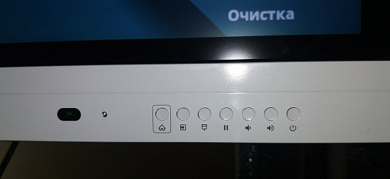 Интерактивная панель SMART на базе SBID-MX075-V2