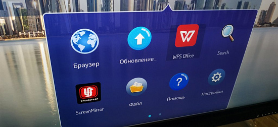 Интерактивная панель 75W21K-U (SMART Board GX generic)