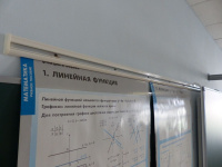 МОНО-10 для ЖК/ИД 65/75; КР 230 (Р-мел)