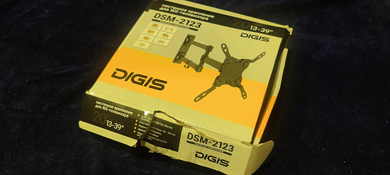 Кронштейн поворотно-выдвижной Digis DSM-2123 