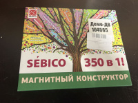 Деревянный магнитный конструктор Sebico 16
