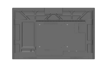 Интерактивная панель (комплекс) EXELLTECH EXID-752-RU с креплением, камерой и OPS (i5)