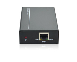 Комплект передатчик-усилитель и приемник сигнала Digis EX-A70