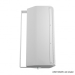 Поворотный кронштейн LD Systems SAT 102 G2 WMB W