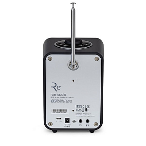 Ruark R1S Цвет: Черный [CHARCOAL]