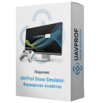 DRONE SIMULATOR UAVPROF: ФЕРМЕРСКОЕ ХОЗЯЙСТВО
