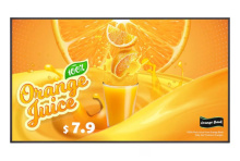 ЖК-панель LG 49UH5Q-E 49"