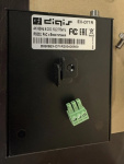 Приемник сигнала HDMI - HDBT Digis EX-D71R