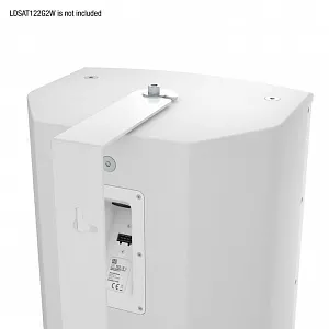 Поворотный кронштейн LD Systems SAT 122 G2 WMB W