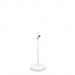 Стойка для акустических систем Gravity SSP WB SET 1 W