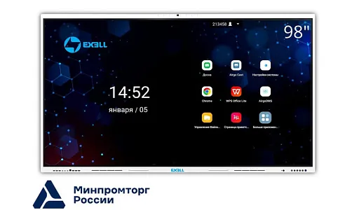 Интерактивная панель (комплекс) EXELLTECH EFM981R2 с креплением, встроенной камерой