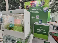 Аквапонная система Агроаспект+ AQUABOX ED