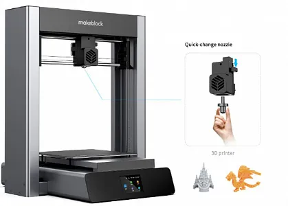 Рабочая пластина для 3D принтера МэйкблокМкрейт