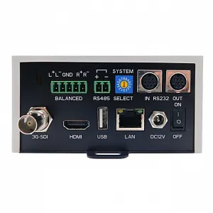 PTZ-камера Avonic AV-CM70-IP-B PTZ-камера Avonic AV-CM70-IP-B