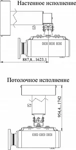 Крепление настенно-потолочное для проектора Digis DSM-14Kw Крепление настенно-потолочное для проектора Digis DSM-14Kw