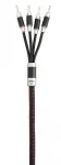 Акустический кабель DALI SC RM430ST /  1 x 4 м