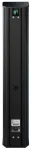 Звуковая колонна d&b audiotechnik 16C black